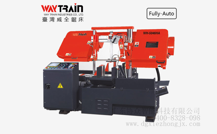WH-5046HA，解密臥式金屬帶鋸床的型號(hào)及分類