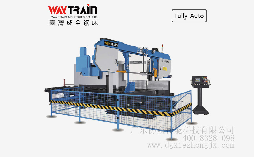 WL-650DFA，解密臥式金屬帶鋸床的型號(hào)及分類